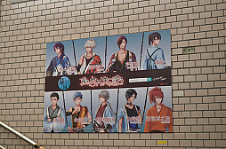 ���������꡼ No.008�Υ���ͥ������ / �ְ������������ǥ��ߤȱӤ��ס��ƥ��CM������ǰ��������Υ��˥ᥤ�Ȥˡ֥ĥ�����˻ҡפ��о�