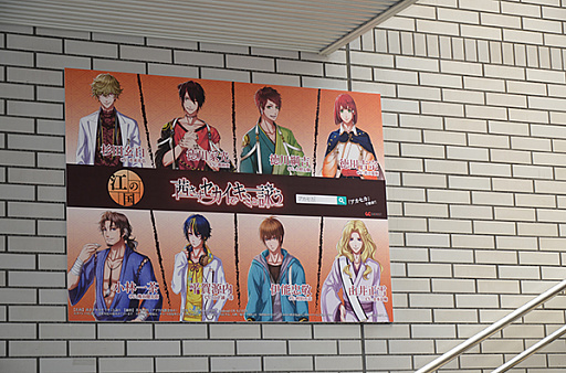 ���������꡼ No.010�Υ���ͥ������ / �ְ������������ǥ��ߤȱӤ��ס��ƥ��CM������ǰ��������Υ��˥ᥤ�Ȥˡ֥ĥ�����˻ҡפ��о�