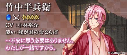 ���������꡼ No.005�Υ���ͥ������ / �֥���������100��DL���ˤ�ǰ���ơ�4�Ĥι�ڥ����ڡ���򳫺�