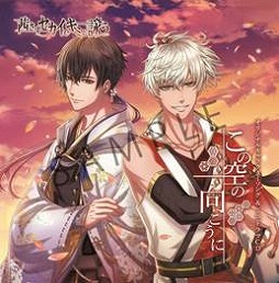 ꡼ No.002 | ְǥߤȱӤסAGF2017䤹륭饯󥰡ߥ˥ɥCDλİ򳫻ϡꥢեΥǥ