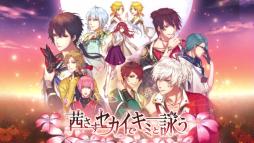 ꡼ No.005Υͥ / ְǥߤȱӤפοOPǰڡ󤬳