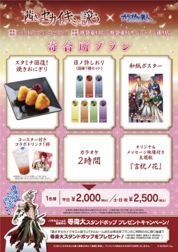 ꡼ No.001 | ְǥߤȱӤפ֥饪Ŵ͡פȤΥܴ»