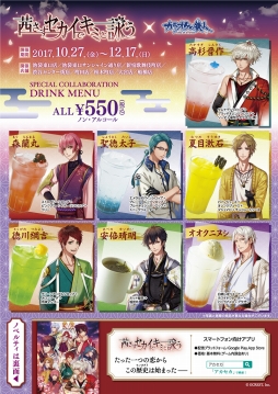 ꡼ No.002 | ְǥߤȱӤפ֥饪Ŵ͡פȤΥܴ»