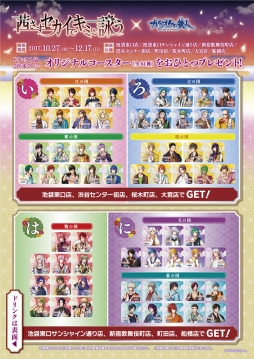 ꡼ No.003 | ְǥߤȱӤפ֥饪Ŵ͡פȤΥܴ»