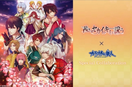 ꡼ No.004Υͥ / ְǥߤȱӤפ֥饪Ŵ͡פȤΥܴ»