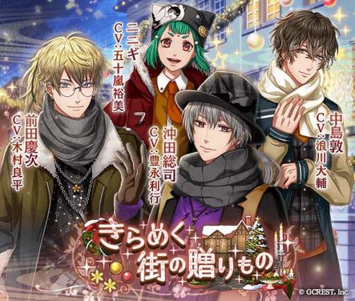 ꡼ No.001 | ֥סεΥꥹޥֹ£ספˤ碌٥Ȥ12115:00곫