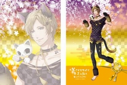 ���������꡼ No.006�Υ���ͥ������ / �ְ������������ǥ��ߤȱӤ��פȥʥ󥸥㥿����Υ���ܤ�2017ǯ12��15����곫�š��������Ф��ʥ󥸥㥿����δѸ�������Ȥ�Ǥ̿