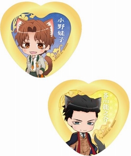 ���������꡼ No.007�Υ���ͥ������ / �ְ������������ǥ��ߤȱӤ��פȥʥ󥸥㥿����Υ���ܤ�2017ǯ12��15����곫�š��������Ф��ʥ󥸥㥿����δѸ�������Ȥ�Ǥ̿