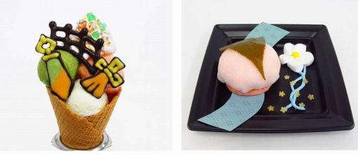 ���������꡼ No.009�Υ���ͥ������ / �ְ������������ǥ��ߤȱӤ��פȥʥ󥸥㥿����Υ���ܤ�2017ǯ12��15����곫�š��������Ф��ʥ󥸥㥿����δѸ�������Ȥ�Ǥ̿