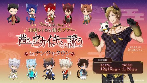 ꡼ No.001Υͥ / ְǥߤȱӤפȥʥ󥸥㥿Υܡ1215˳