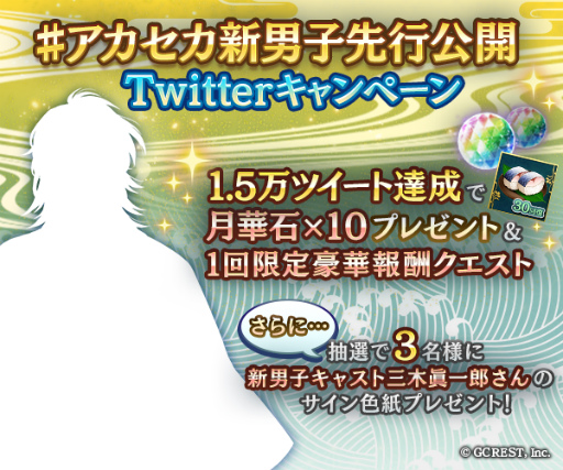 ꡼ No.002Υͥ / ְǥߤȱӤסCVðϺοĥ˻Ҥо