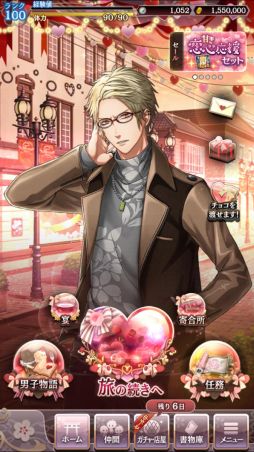 ꡼ No.003 | ְǥߤȱӤפ̤Ρ渶פо