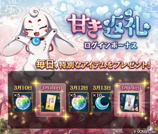 ꡼ No.002 | ֥סڥ⥢ƥब館ȴŤ饭ڡɤ򳫺