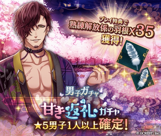 ꡼ No.003 | ֥סڥ⥢ƥब館ȴŤ饭ڡɤ򳫺