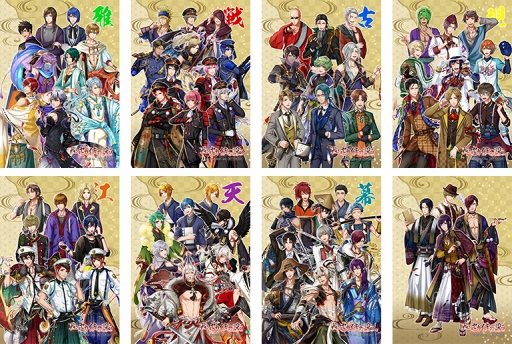 ���������꡼ No.003�Υ���ͥ������ / �֥��������ס�3��17�������ָ��ꥹ�ȥ��������ץ����ܰ�δ����֤ȤΥ���ܤ�»�