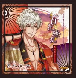 画像ギャラリー No.003のサムネイル画像 / 「茜さすセカイでキミと詠う」1周年記念イベントのチケット一般発売が3月24日に開始