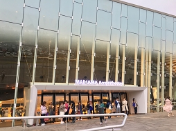 画像ギャラリー No.001のサムネイル画像 / アドリブも飛び出し大爆笑の連続! 司会の鳥海浩輔さんほか総勢13名が出演“「茜さすセカイでキミと詠う」1周年記念イベント”をレポート