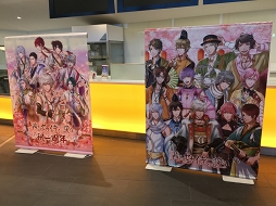 画像ギャラリー No.003のサムネイル画像 / アドリブも飛び出し大爆笑の連続! 司会の鳥海浩輔さんほか総勢13名が出演“「茜さすセカイでキミと詠う」1周年記念イベント”をレポート