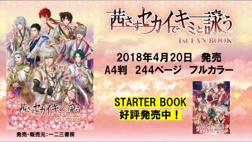 ꡼ No.001 | ֥ס1ǯǰƴϢҤ֥ޥɤ䳫