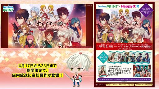 ꡼ No.002 | ֥ס1ǯǰƴϢҤ֥ޥɤ䳫