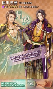 ꡼ No.002 | ְǥߤȱӤסɤо