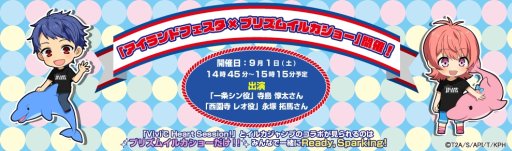 ꡼ No.004 | ˥䥲Υܥ٥ȡ֥ե in ѥסȬˤ912˳