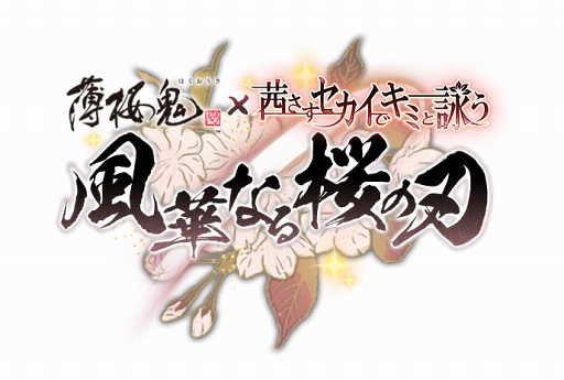 ꡼ No.006Υͥ / ֥פˤơ ץܤȡ㥹ȿؤΥȤ