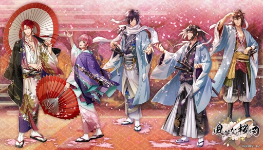 ꡼ No.013Υͥ / ֥פˤơ ץܤȡ㥹ȿؤΥȤ