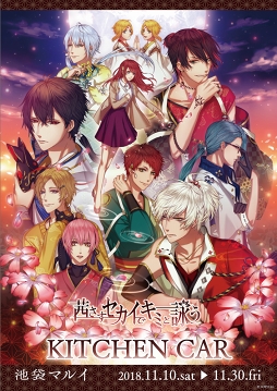 ꡼ No.001Υͥ / ֥ס1110ޤΥޥ륤ǥܥå󥫡»