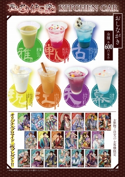 ꡼ No.002Υͥ / ֥ס1110ޤΥޥ륤ǥܥå󥫡»