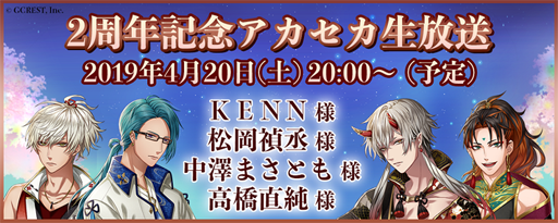 ꡼ No.003 | ְǥߤȱӤס꡼2ǯǰ420ۿ