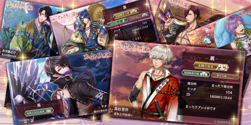 ꡼ No.011 | ְǥߤȱӤס꡼2ǯǰ420ۿ