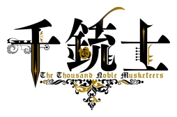 画像ギャラリー No.010のサムネイル画像 / 13作品のゲームやアニメとコラボする「アイランドフェスタ」が横浜・八景島シーパラダイスで9月7日から4日間にわたって開催