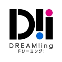 画像ギャラリー No.011のサムネイル画像 / 13作品のゲームやアニメとコラボする「アイランドフェスタ」が横浜・八景島シーパラダイスで9月7日から4日間にわたって開催