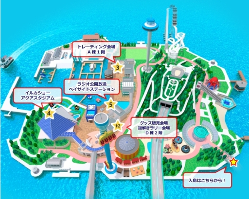 画像ギャラリー No.016のサムネイル画像 / 13作品のゲームやアニメとコラボする「アイランドフェスタ」が横浜・八景島シーパラダイスで9月7日から4日間にわたって開催