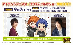 ꡼ No.004 | ֥ɥեפŵդåȤͽ󤬥Ǽճ