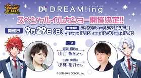 ꡼ No.005 | ֥ɥեפŵդåȤͽ󤬥Ǽճ