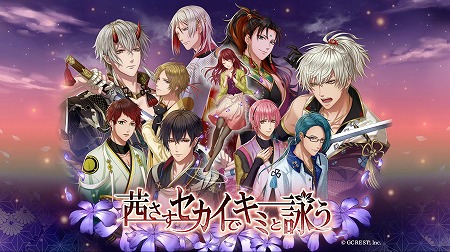 ꡼ No.001 | ְǥߤȱӤס8ޥͥåȥॹ