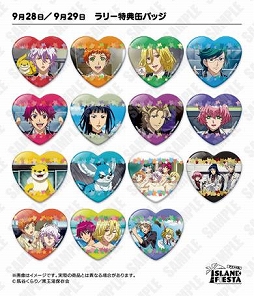 ꡼ No.024 | ٥ȡ֥ɥեס򤭥꡼ηʥǥ󤬸ͥ󿧻椬Twitterڡ3Ƥ