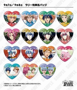 ꡼ No.025 | ٥ȡ֥ɥեס򤭥꡼ηʥǥ󤬸ͥ󿧻椬Twitterڡ3Ƥ