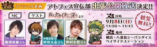 ꡼ No.027Υͥ / ٥ȡ֥ɥեס򤭥꡼ηʥǥ󤬸ͥ󿧻椬Twitterڡ3Ƥ