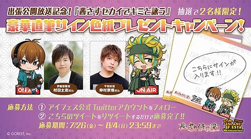 ꡼ No.029Υͥ / ٥ȡ֥ɥեס򤭥꡼ηʥǥ󤬸ͥ󿧻椬Twitterڡ3Ƥ