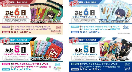 ꡼ No.005 | ֥ɥե Big Halloween Party!1θݡȤ塣292829˳