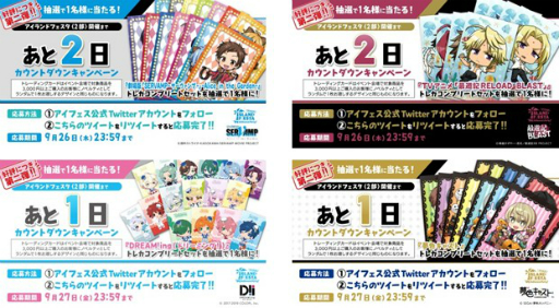 ꡼ No.007 | ֥ɥե Big Halloween Party!1θݡȤ塣292829˳