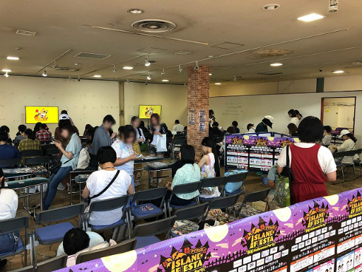 ꡼ No.011 | ֥ɥե Big Halloween Party!1θݡȤ塣292829˳