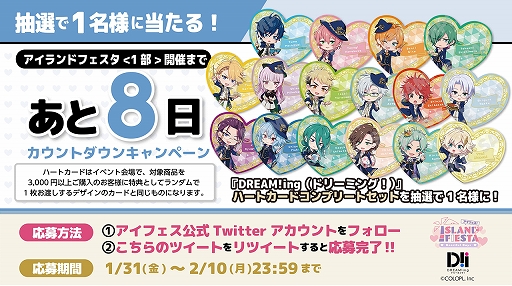 ꡼ No.002Υͥ / ֥եסϡȥɥץ꡼ȥåȤ9Ϣ³ȥ󥭥ڡ󤬳