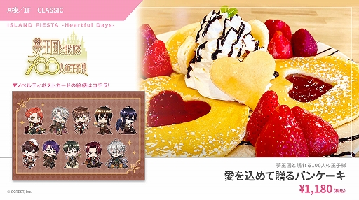 ꡼ No.005Υͥ / ֥եסϡȥɥץ꡼ȥåȤ9Ϣ³ȥ󥭥ڡ󤬳