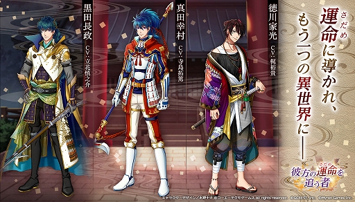 ꡼ No.003 | ְǥߤȱӤפʤ7פȤΥܥڡ720鳫