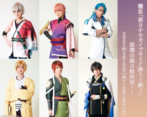 ꡼ No.002 | ֶ± ǥߤȱӤ嫡פαꡣåȤԼդ򳫻