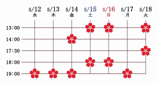 ꡼ No.003 | ֶ± ǥߤȱӤ嫡פαꡣåȤԼդ򳫻